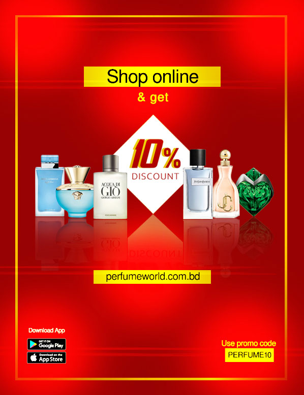 Shop-online
