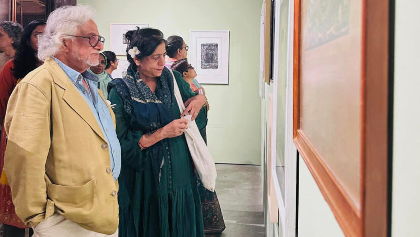 এই শহর এই সময় I নৃত্যে চিত্রে